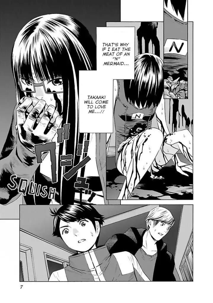 School Ningyo Chapter 27 8